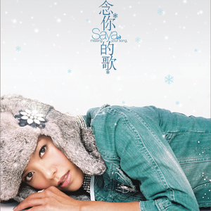 少妇人妻AV毛片在线看
